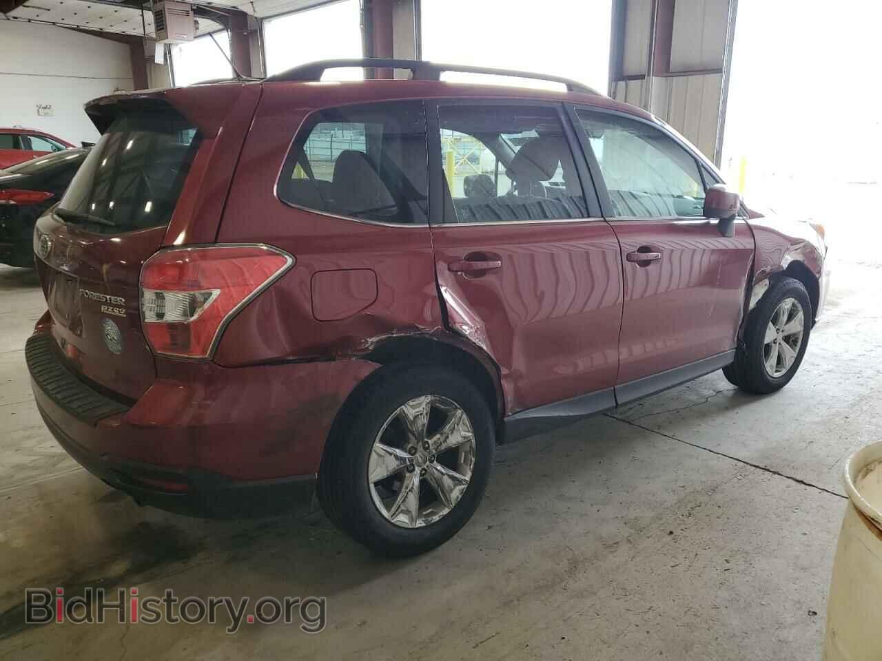 2015 SUBARU FORESTER - VIN: JF2SJARC4FH507293 - Photo 3