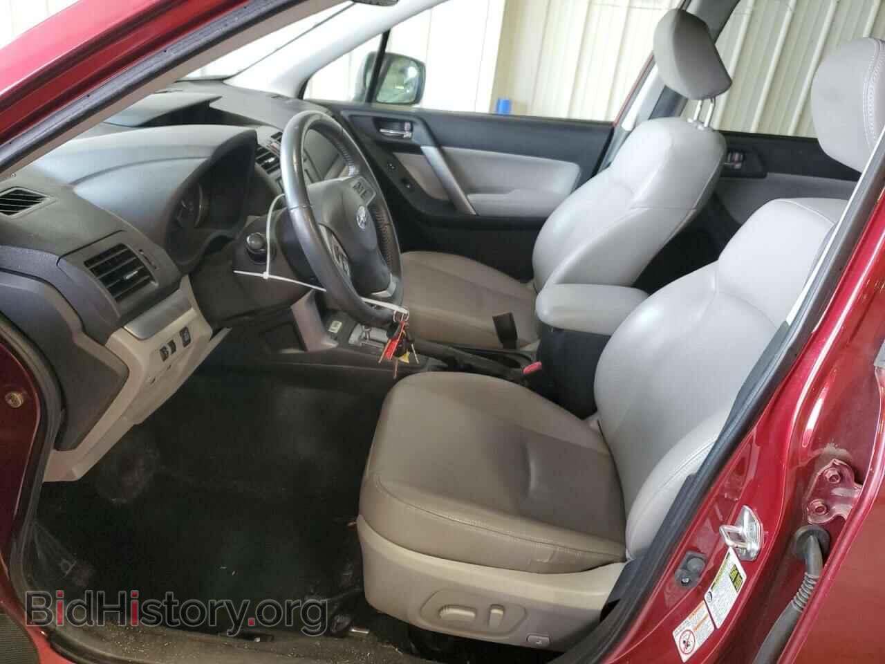 2015 SUBARU FORESTER - VIN: JF2SJARC4FH507293 - Photo 7