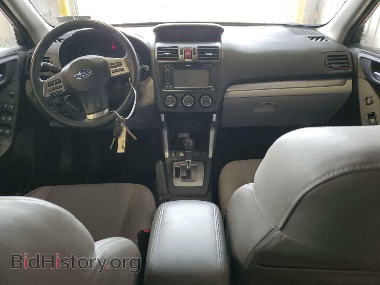 2015 SUBARU FORESTER - VIN: JF2SJARC4FH507293 - Photo 8