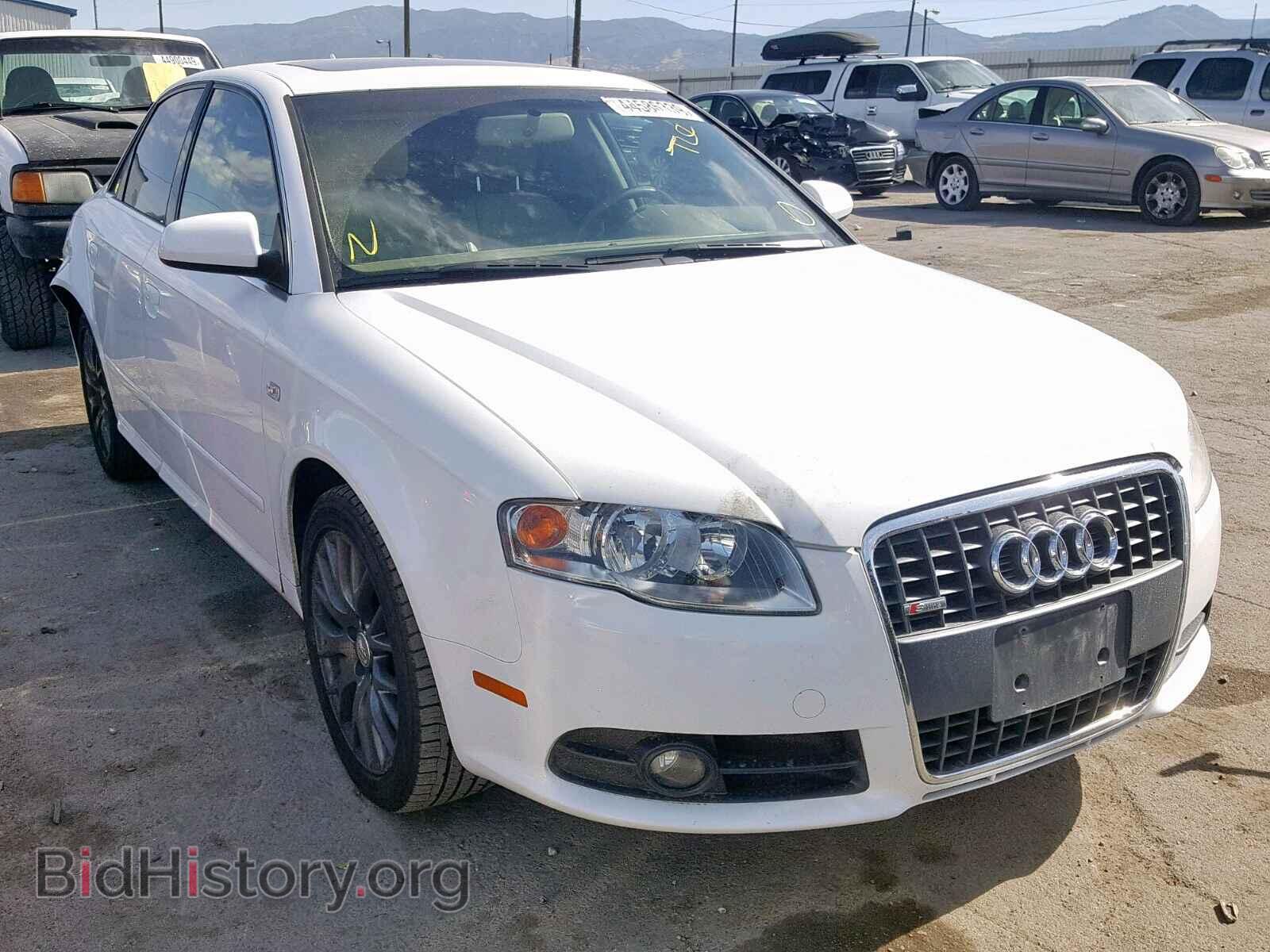 Фотография WAUDF78E28A158450 - AUDI A4 2008