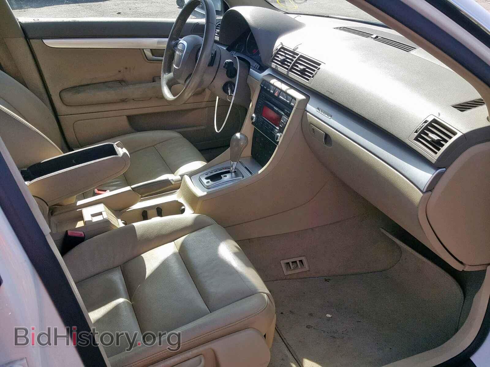 2008 AUDI A4 - VIN: WAUDF78E28A158450 - Фото 5