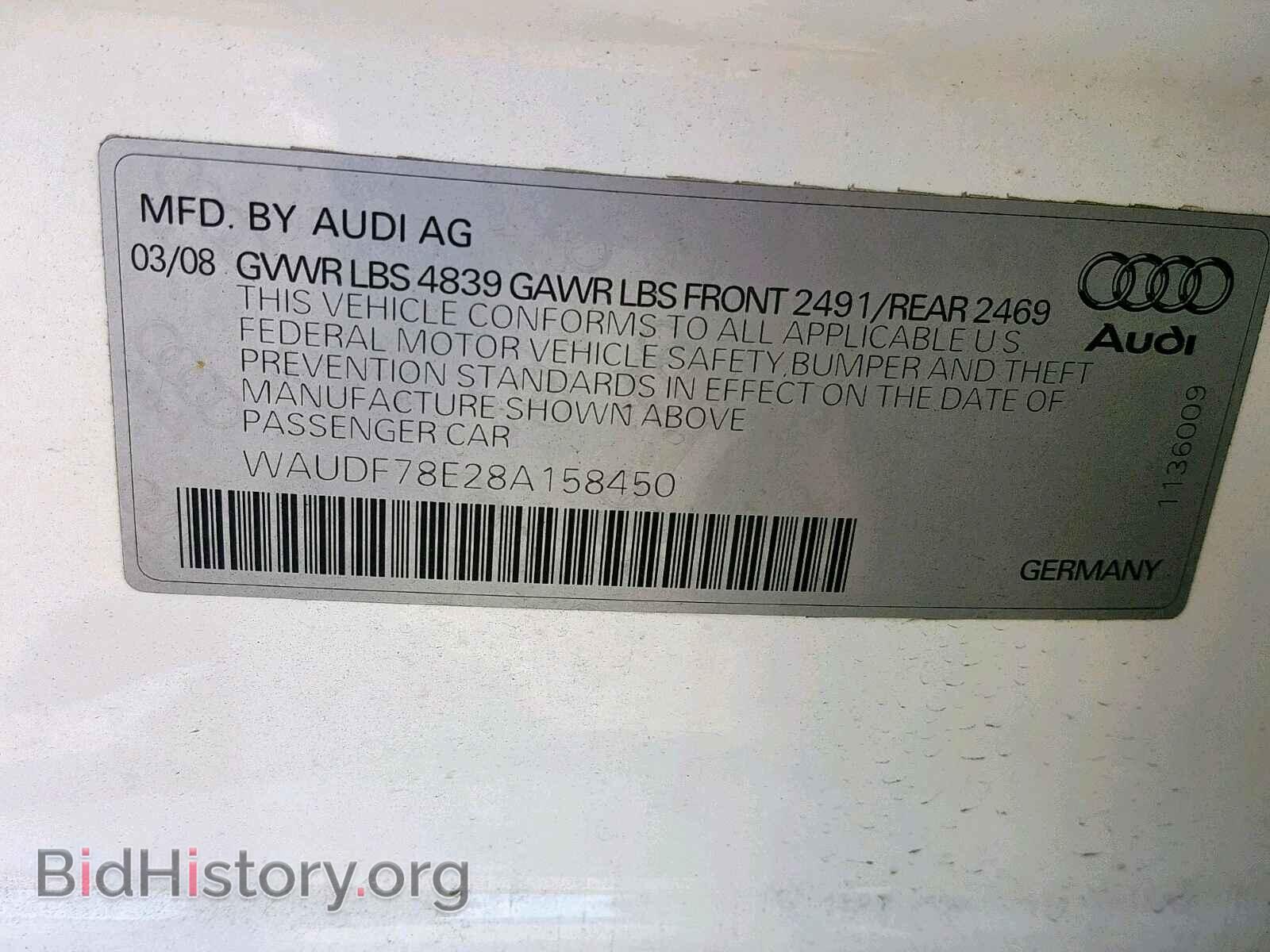 2008 AUDI A4 - VIN: WAUDF78E28A158450 - Фото 10