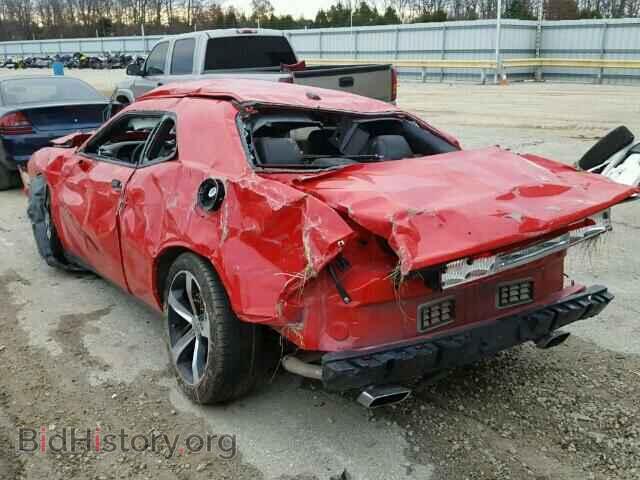2014 DODGE CHALLENGER - VIN: 2C3CDYBT7EH251189 - Photo 3