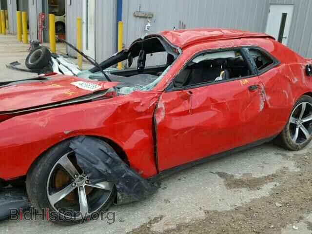 2014 DODGE CHALLENGER - VIN: 2C3CDYBT7EH251189 - Photo 9