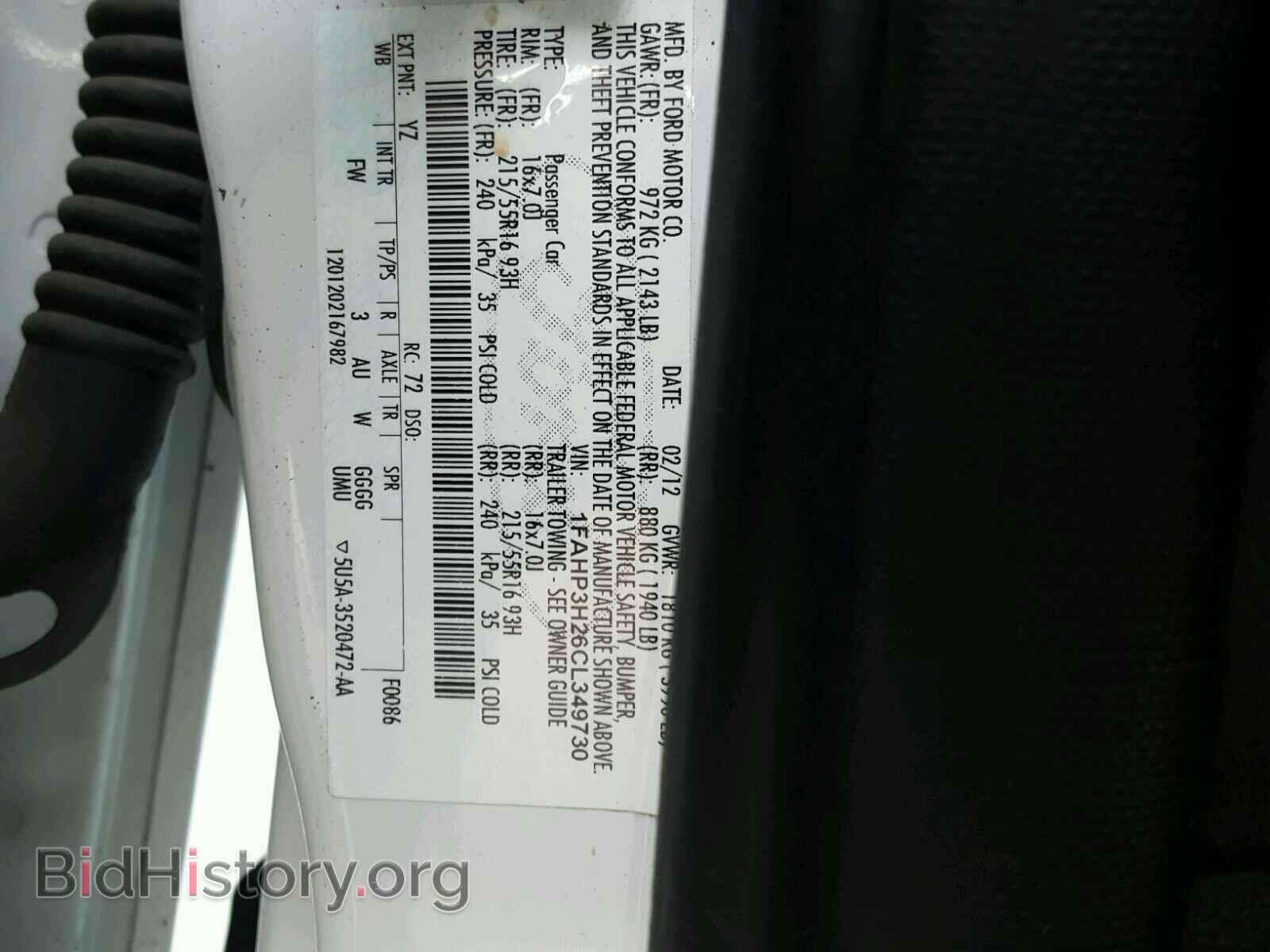 2012 FORD FOCUS - VIN: 1FAHP3H26CL349730 - Photo 10