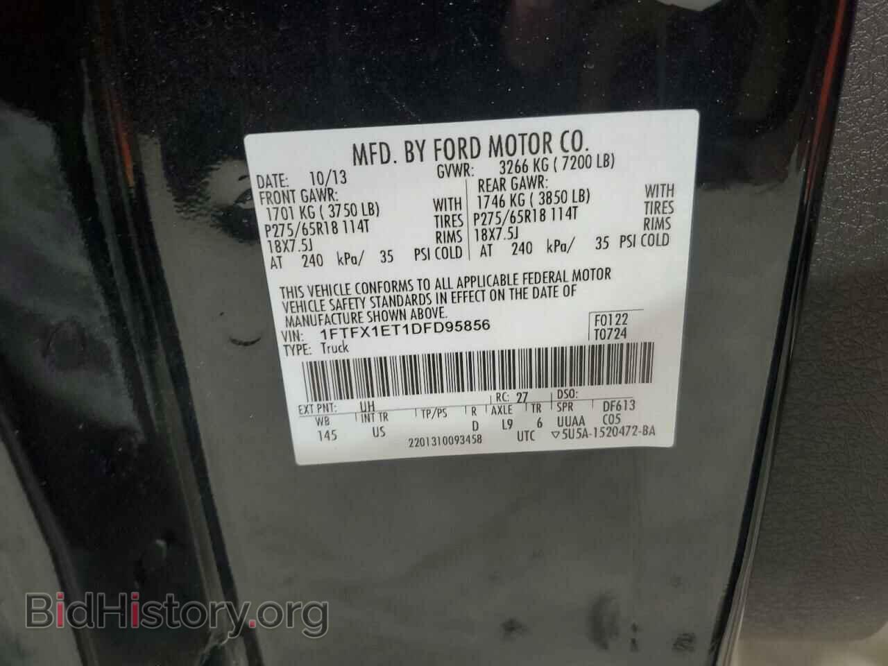 2013 FORD F-150 - VIN: 1FTFX1ET1DFD95856 - Photo 12