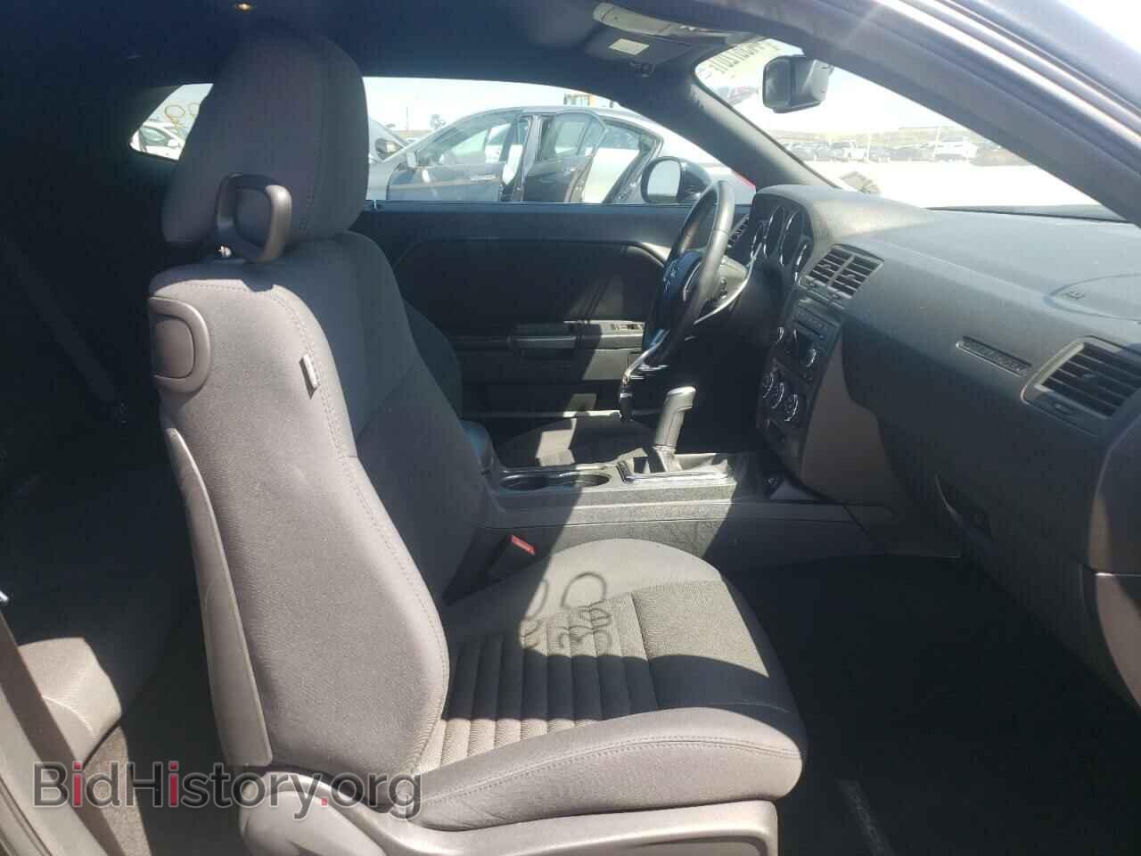 2012 DODGE CHALLENGER - VIN: 2C3CDYBT3CH280850 - Photo 5