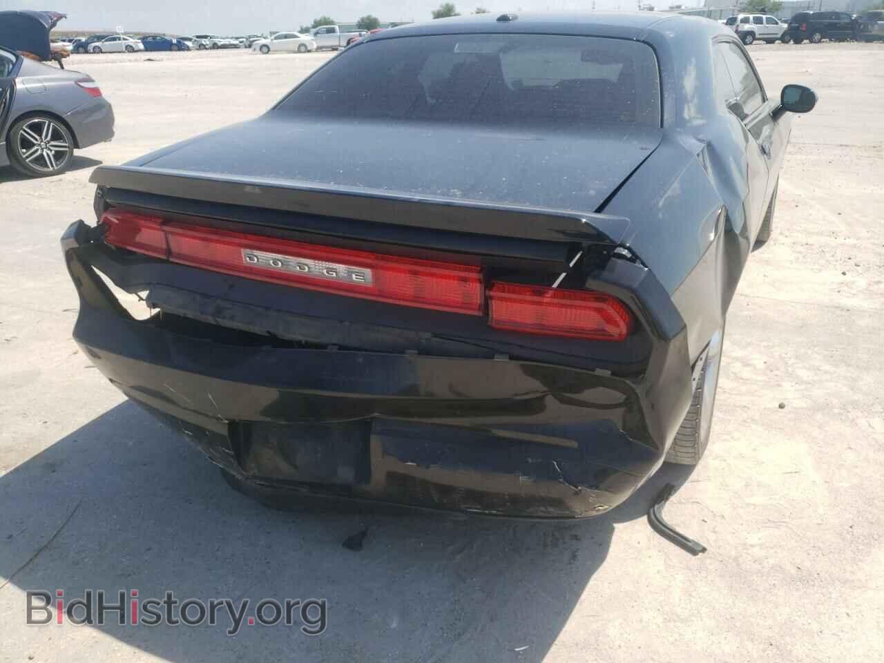 2012 DODGE CHALLENGER - VIN: 2C3CDYBT3CH280850 - Photo 9