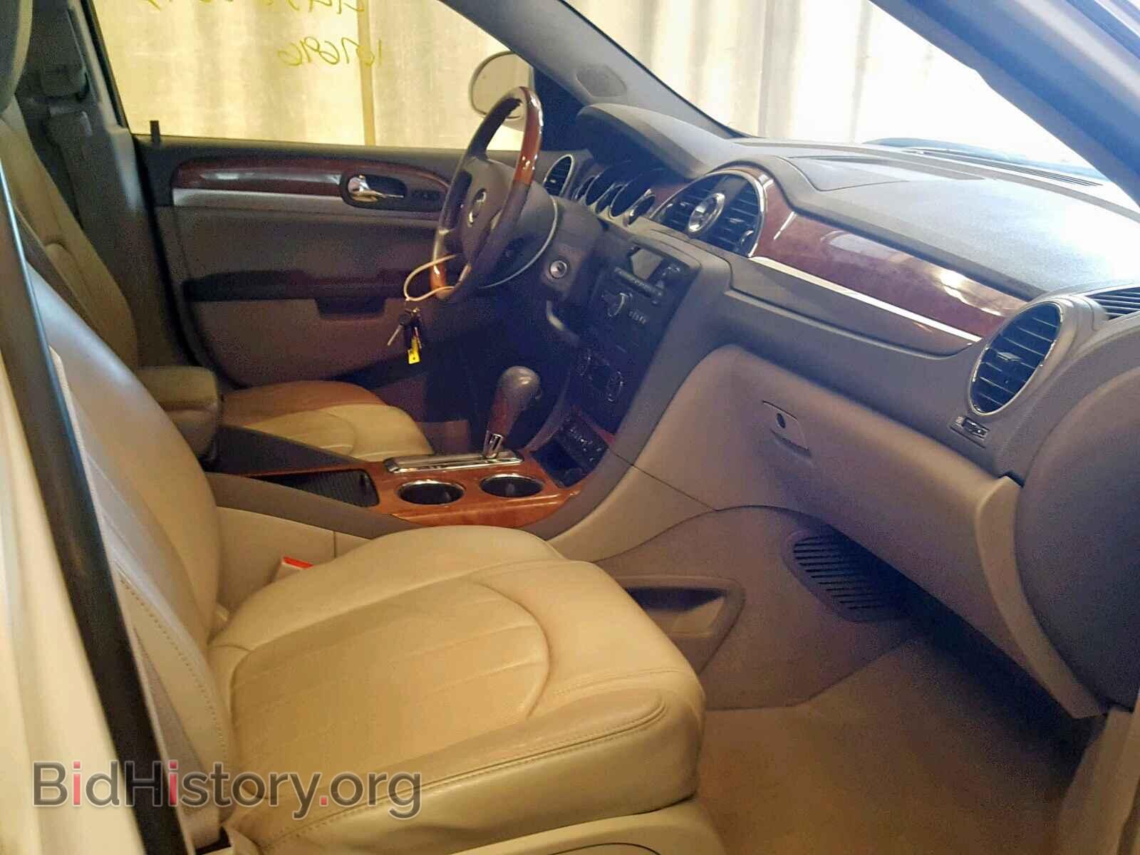 2012 BUICK ENCLAVE - VIN: 5GAKVCED3CJ234303 - Фото 5