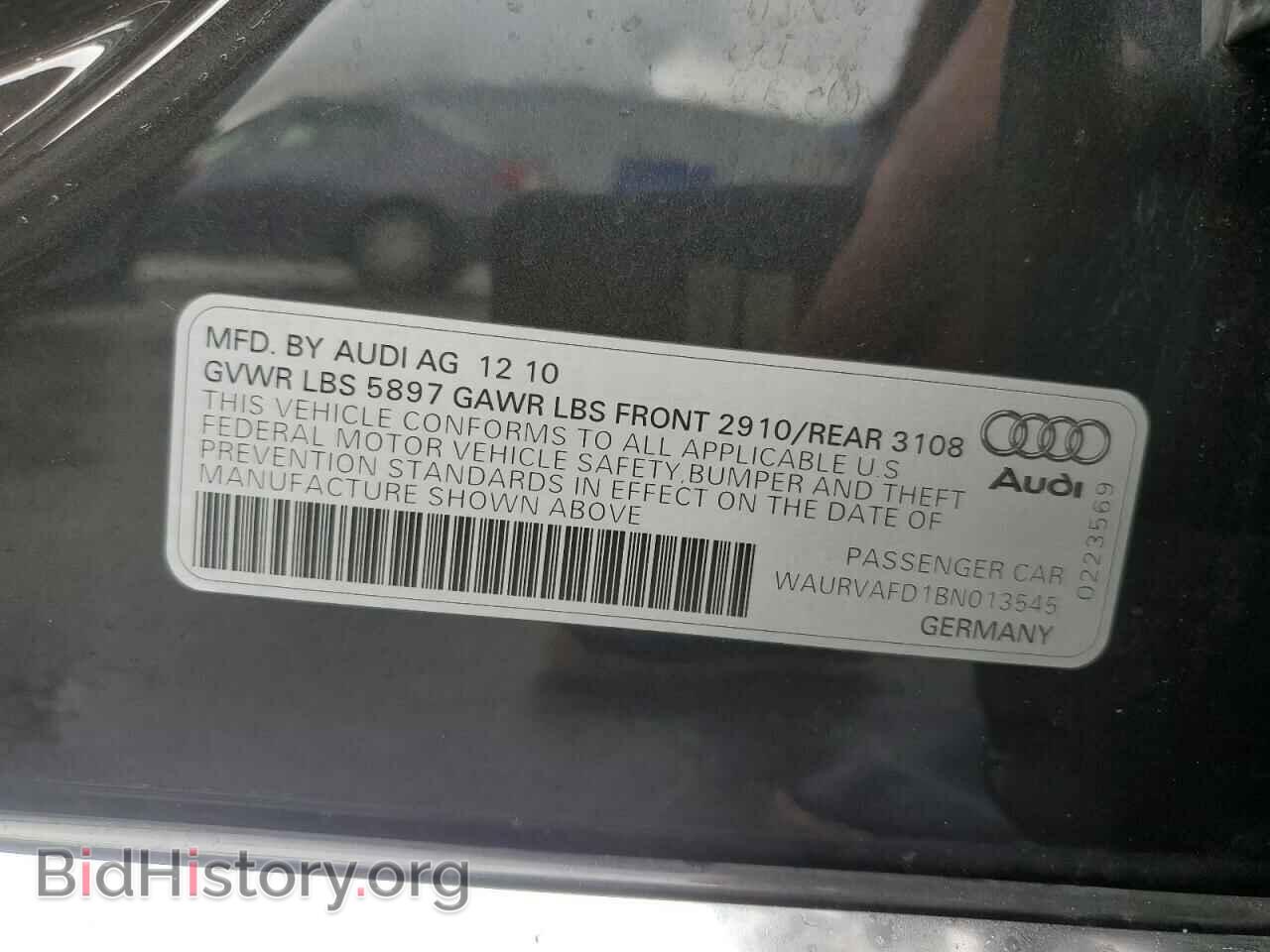 2011 AUDI A8 - VIN: WAURVAFD1BN013545 - Фото 12