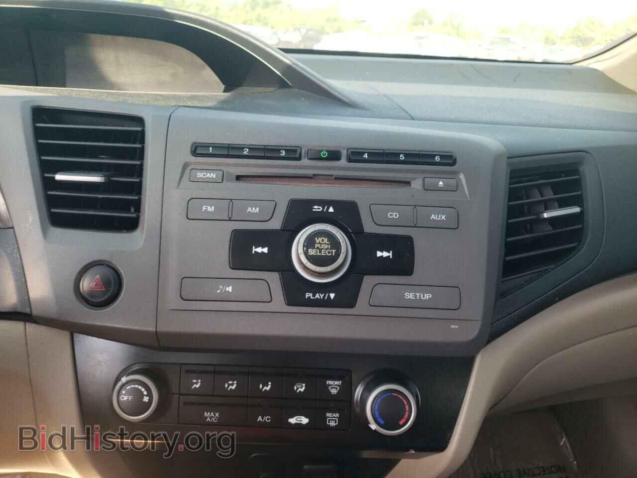 2012 HONDA CIVIC - VIN: 2HGFB2F54CH541704 - Фото 9
