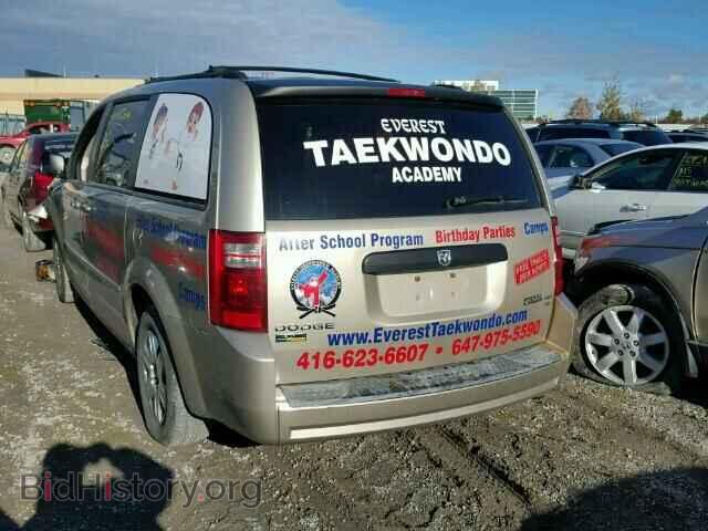 2009 DODGE CARAVAN - VIN: 2D8HN44E49R504198 - Фото 3