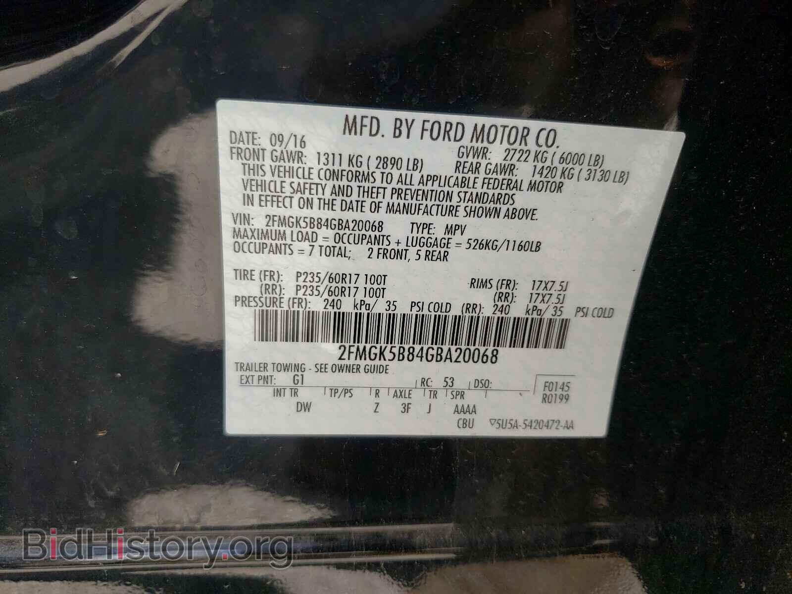 2016 FORD FLEX - VIN: 2FMGK5B84GBA20068 - Photo 10