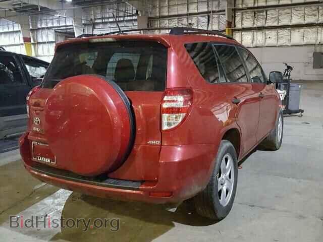 2012 TOYOTA RAV4 - VIN: 2T3BF4DV2CW214573 - Фото 4
