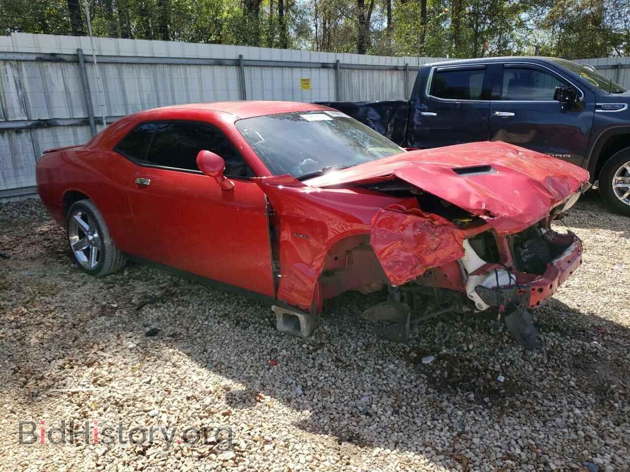 2017 DODGE CHALLENGER - VIN: 2C3CDZBT5HH550626 - Фото 4