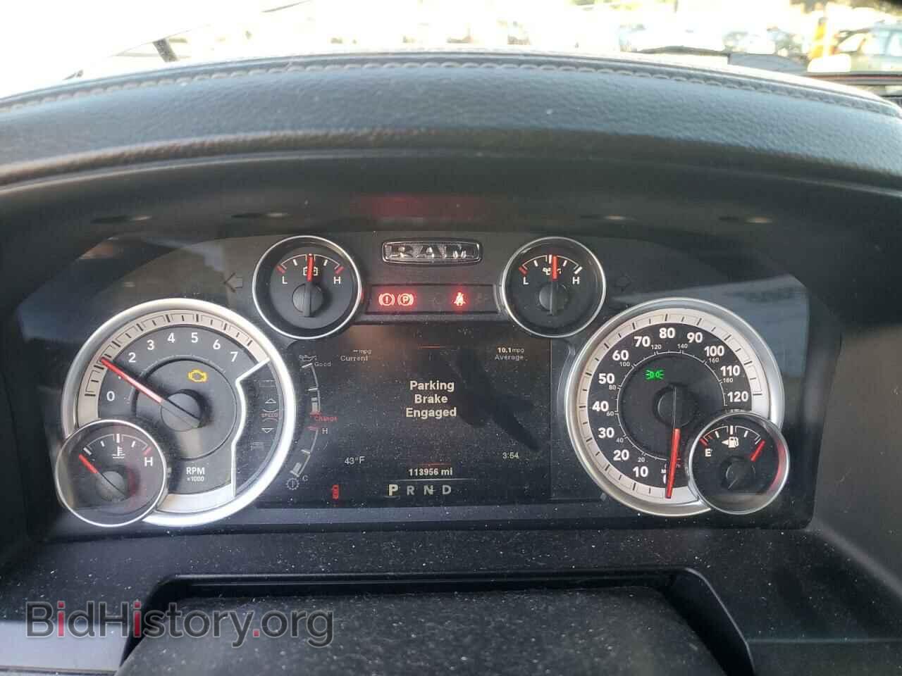 2014 RAM 1500 - VIN: 1C6RR7HT6ES325727 - Фото 9
