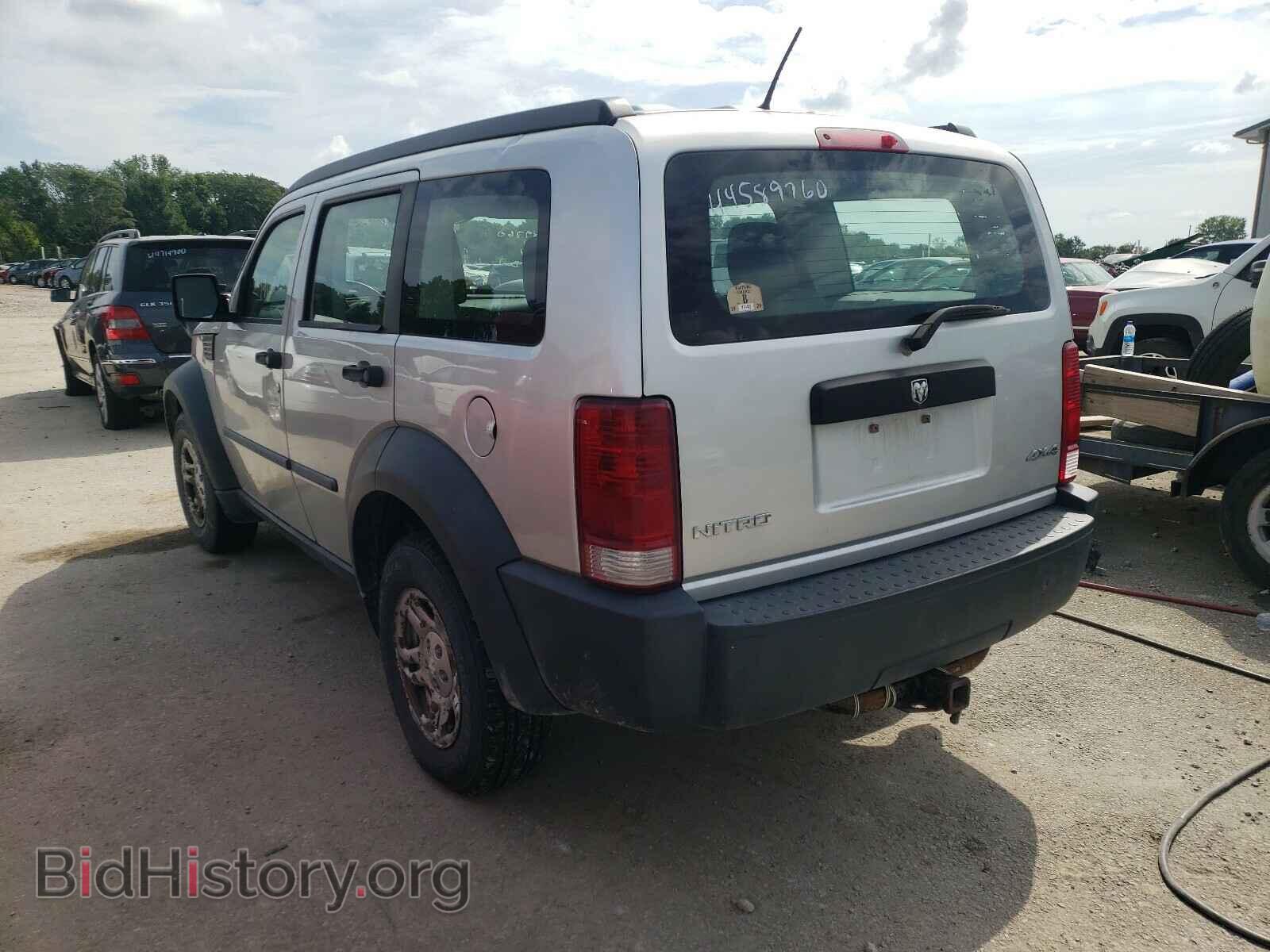 2008 DODGE NITRO - VIN: 1D8GU28K58W229174 - Photo 3