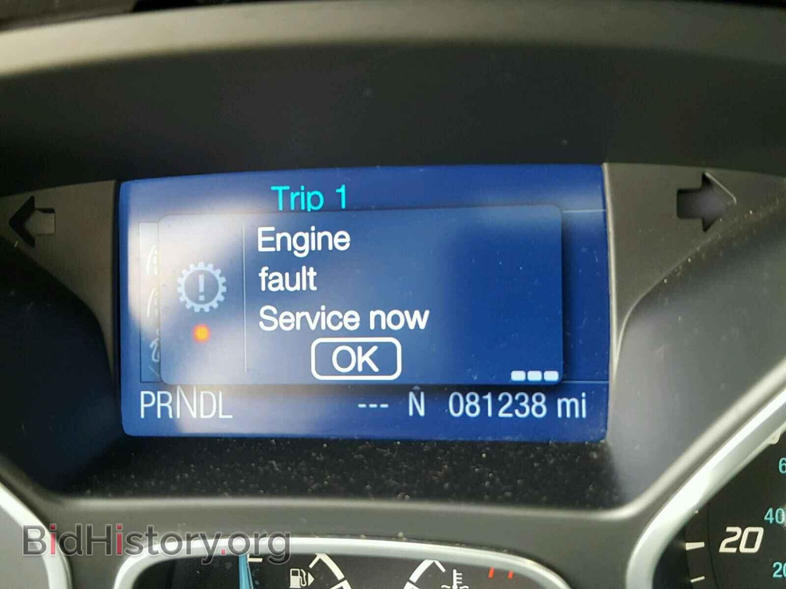 2013 FORD FOCUS - VIN: 1FADP3F2XDL267258 - Photo 8