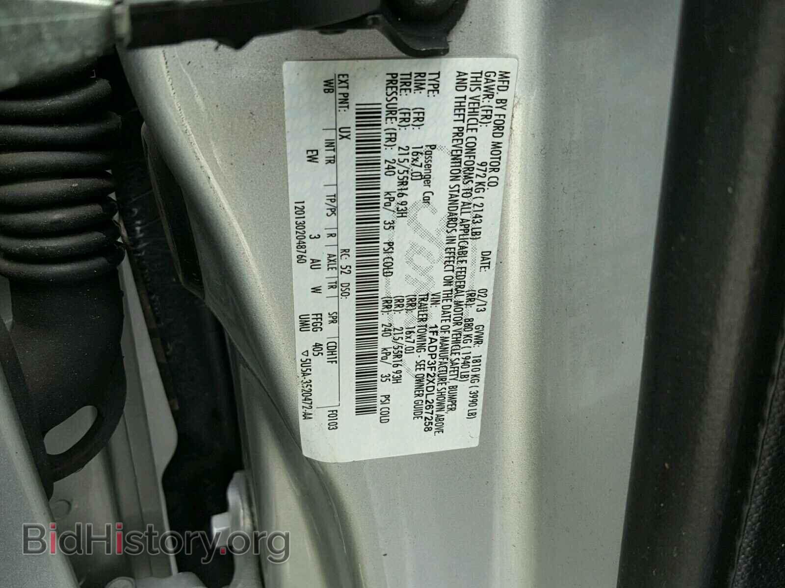 2013 FORD FOCUS - VIN: 1FADP3F2XDL267258 - Photo 10