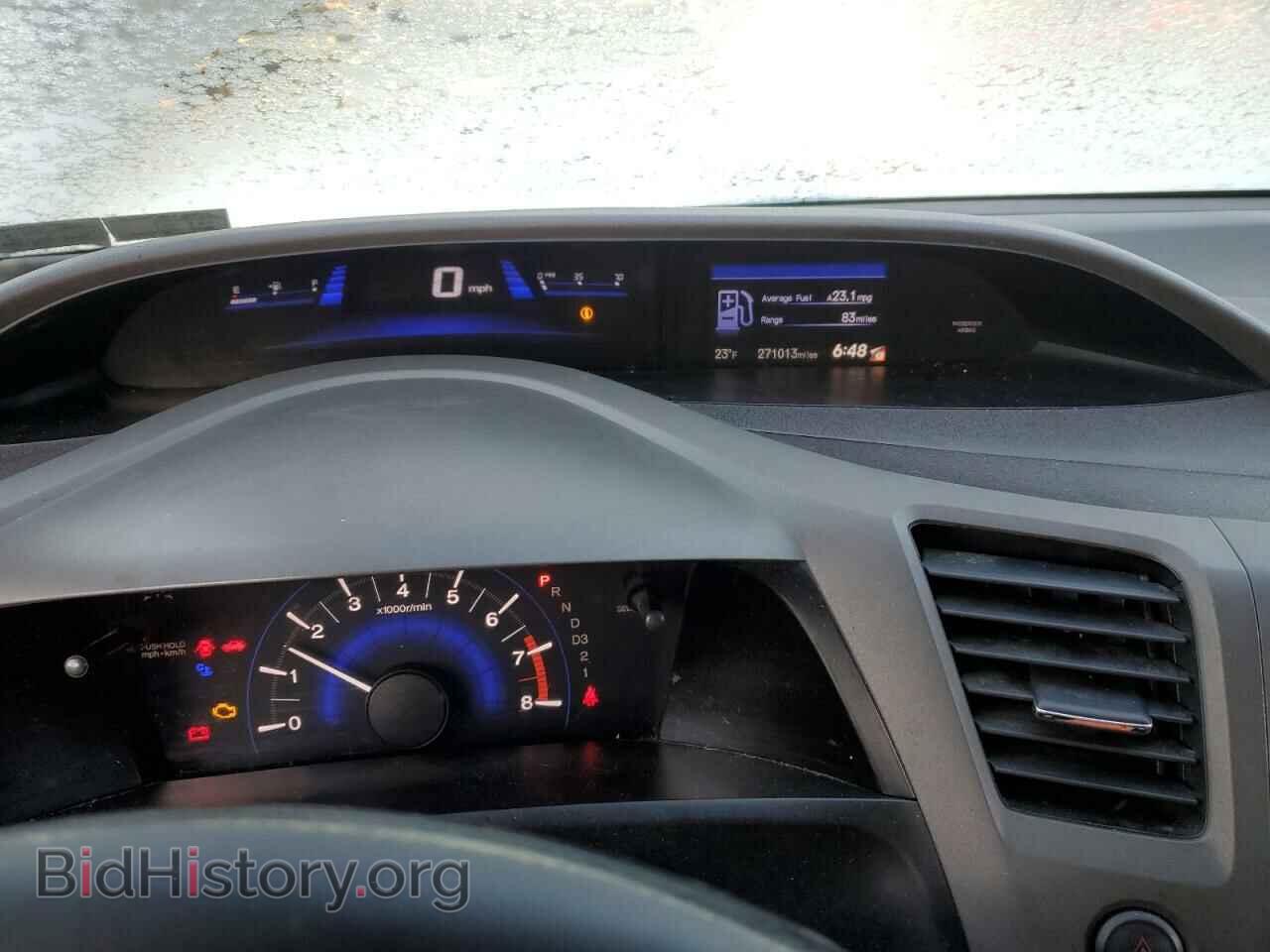 2012 HONDA CIVIC - VIN: 19XFB2F98CE308096 - Фото 9