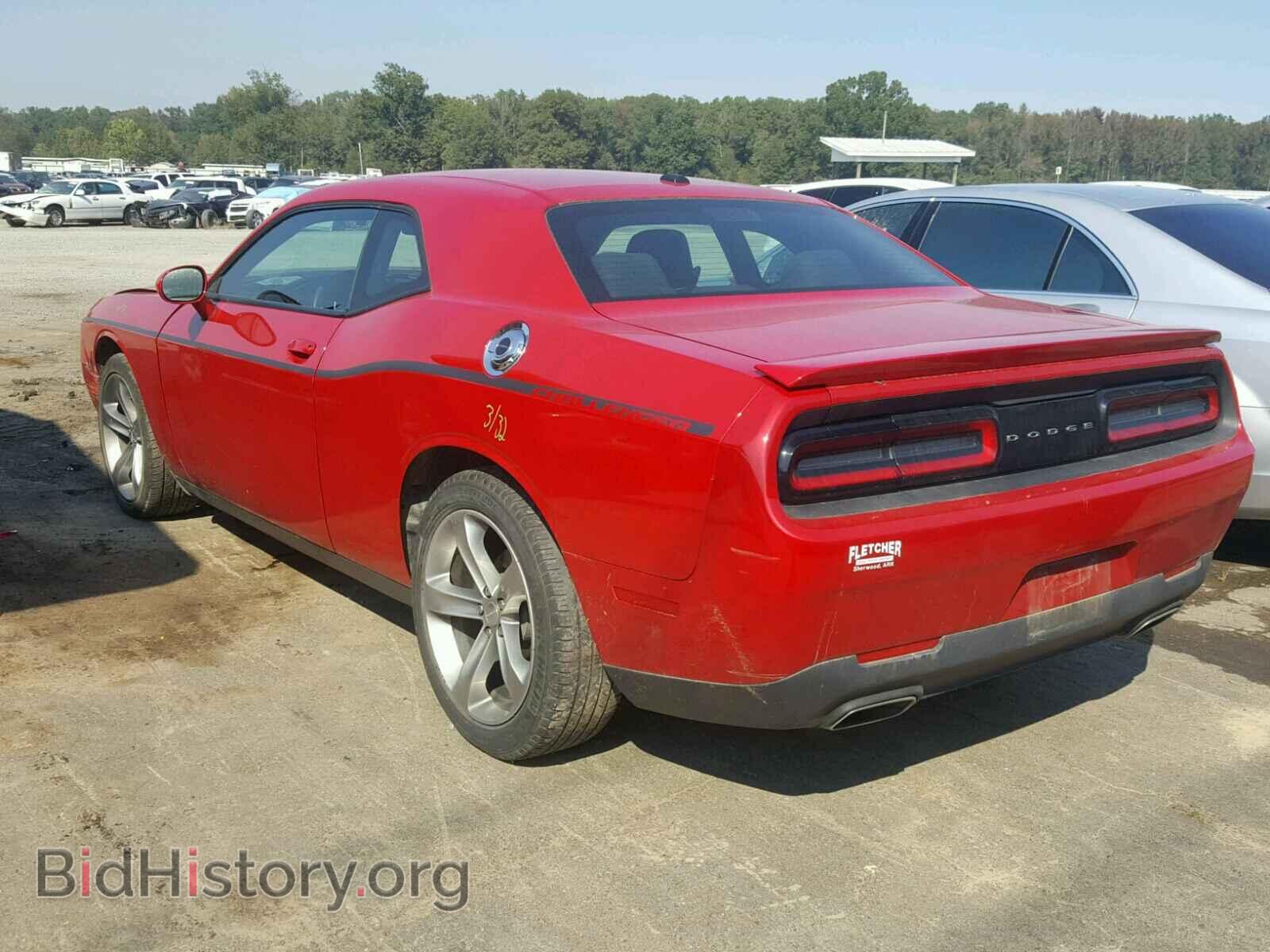 2015 DODGE CHALLENGER - VIN: 2C3CDZAG3FH895235 - Photo 3