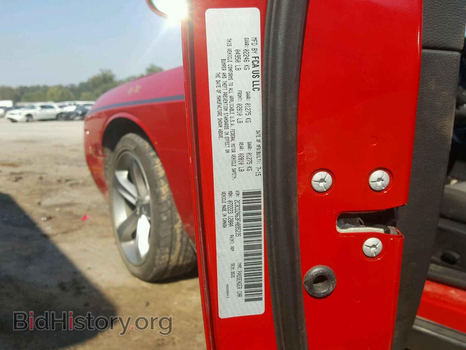 2015 DODGE CHALLENGER - VIN: 2C3CDZAG3FH895235 - Photo 10
