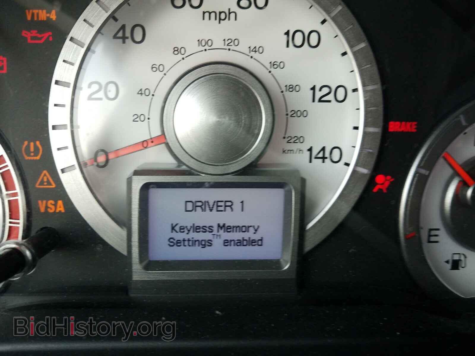2011 HONDA PILOT - VIN: 5FNYF4H99BB088420 - Фото 8