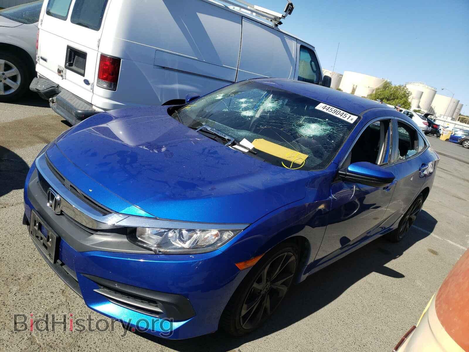 2017 HONDA CIVIC - VIN: 19XFC2F55HE214968 - Фото 2