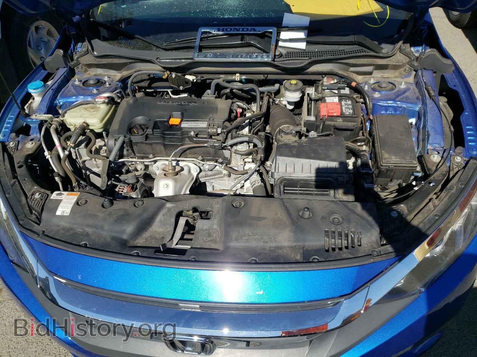 2017 HONDA CIVIC - VIN: 19XFC2F55HE214968 - Фото 7