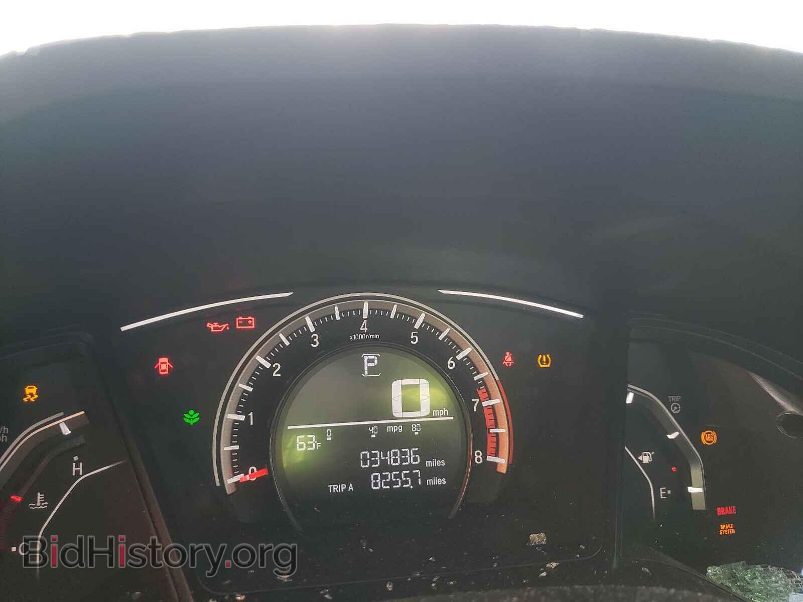 2017 HONDA CIVIC - VIN: 19XFC2F55HE214968 - Фото 8