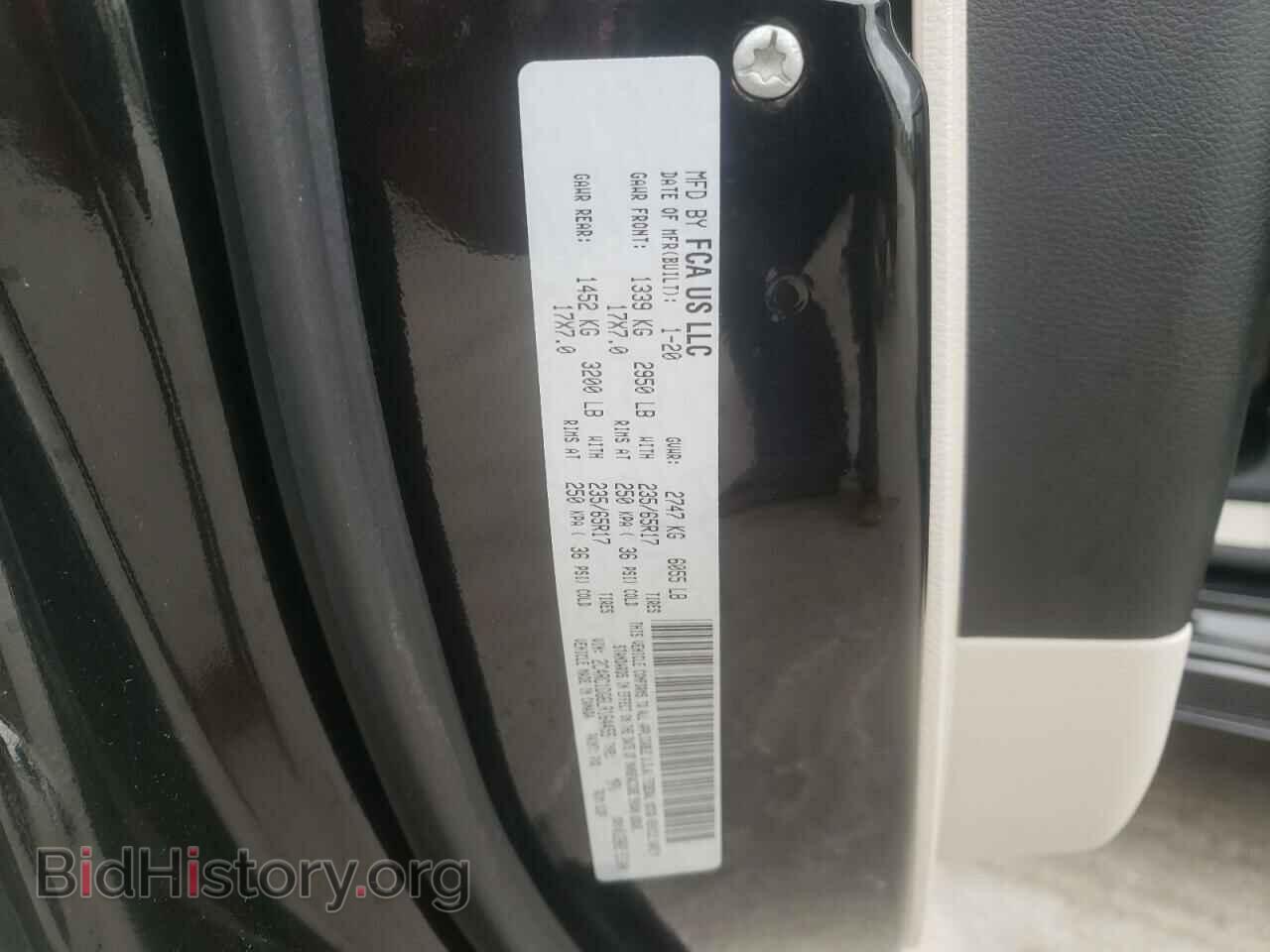 2020 CHRYSLER MINIVAN - VIN: 2C4RC1DG6LR164455 - Фото 10