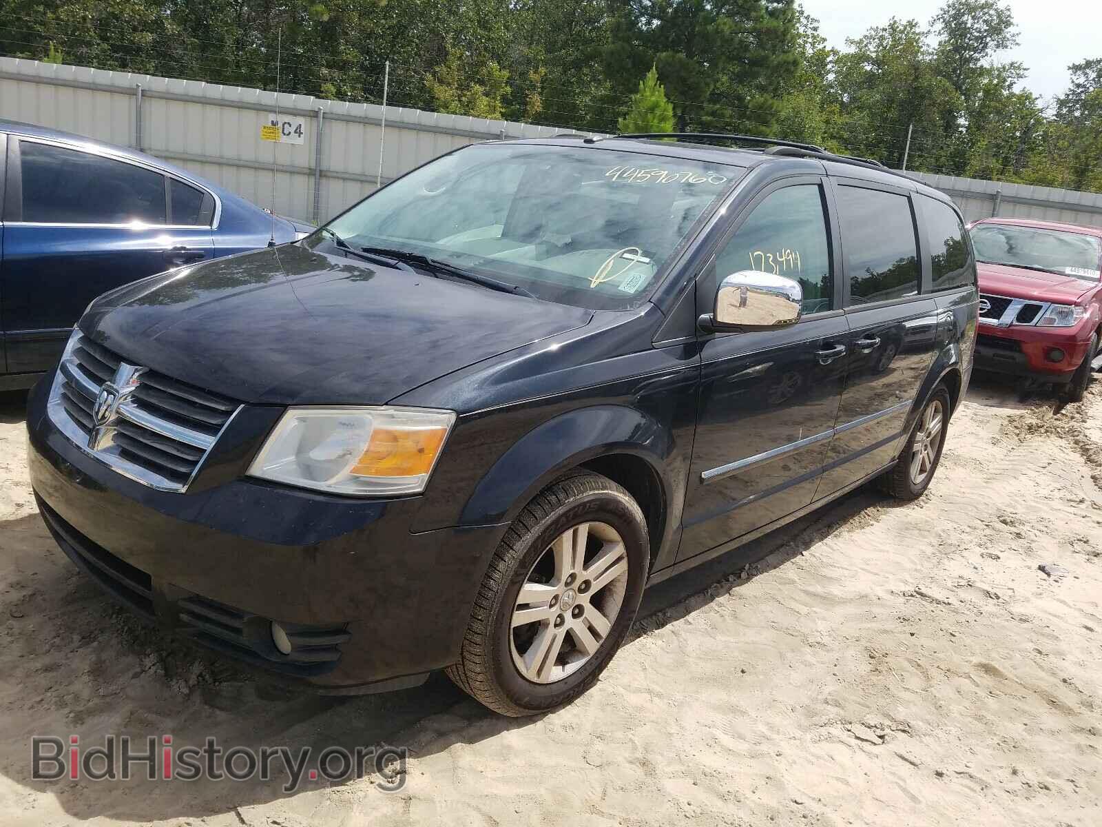2008 DODGE CARAVAN - VIN: 2D8HN54X68R772773 - Фото 2
