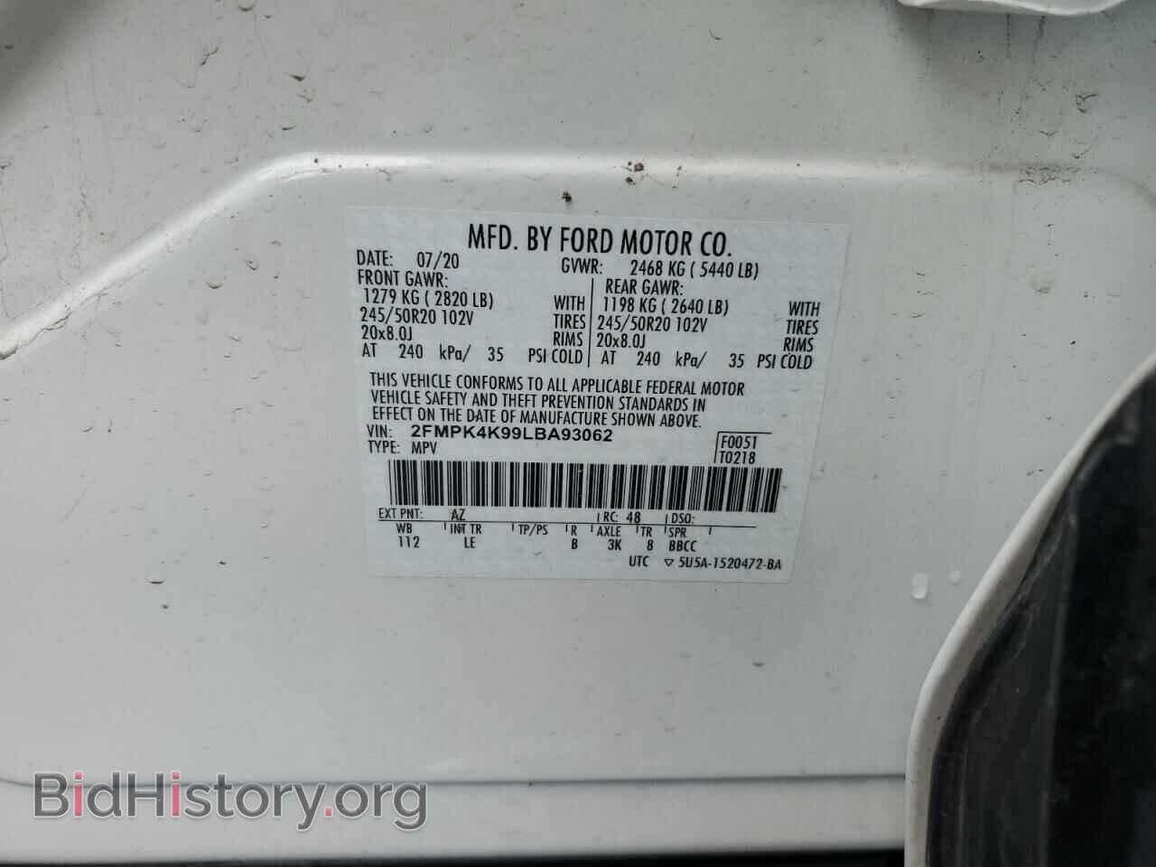 2020 FORD EDGE - VIN: 2FMPK4K99LBA93062 - Photo 12