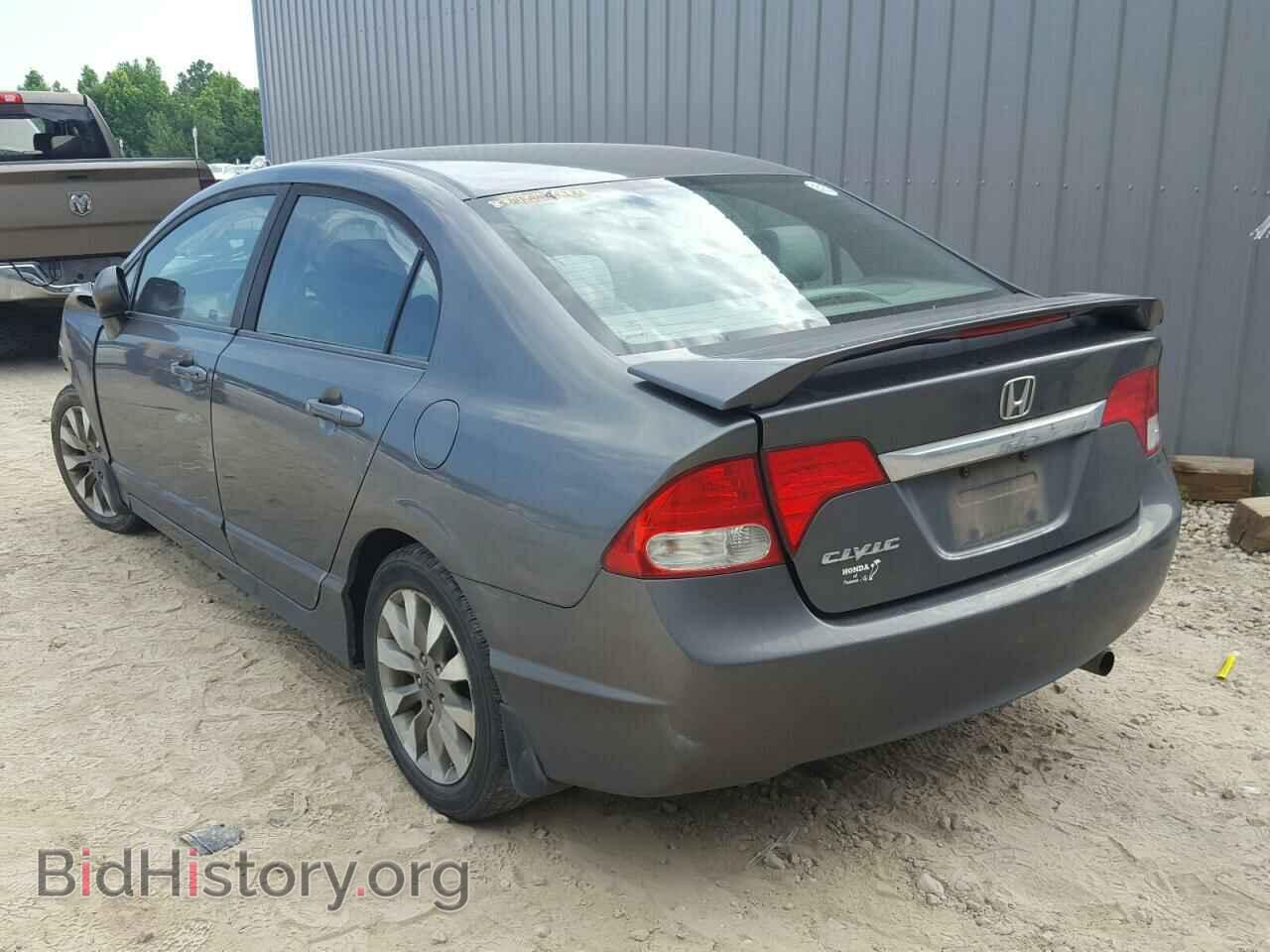 2011 HONDA CIVIC - VIN: 19XFA1F83BE013958 - Фото 3