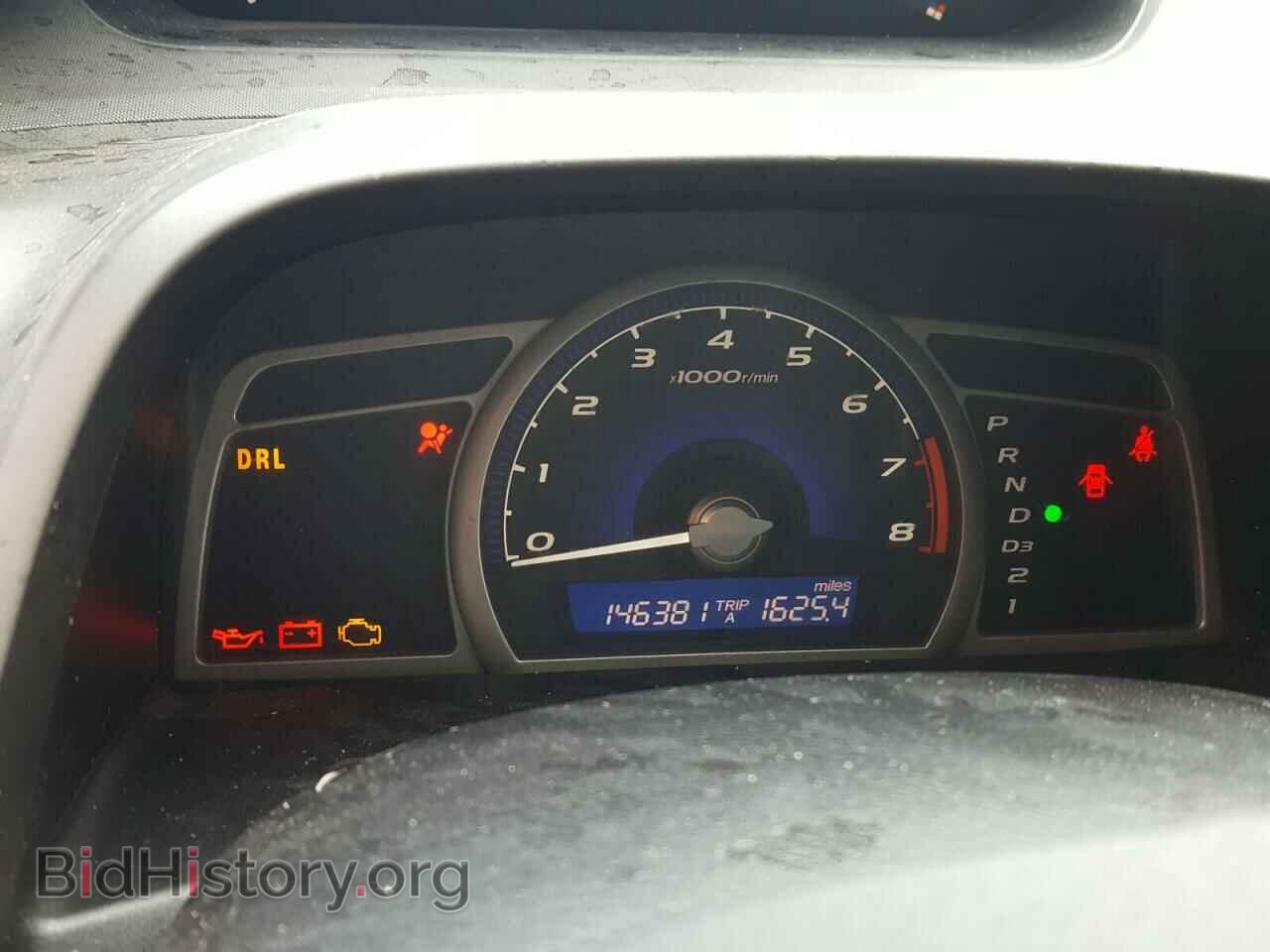 2011 HONDA CIVIC - VIN: 19XFA1F83BE013958 - Фото 8