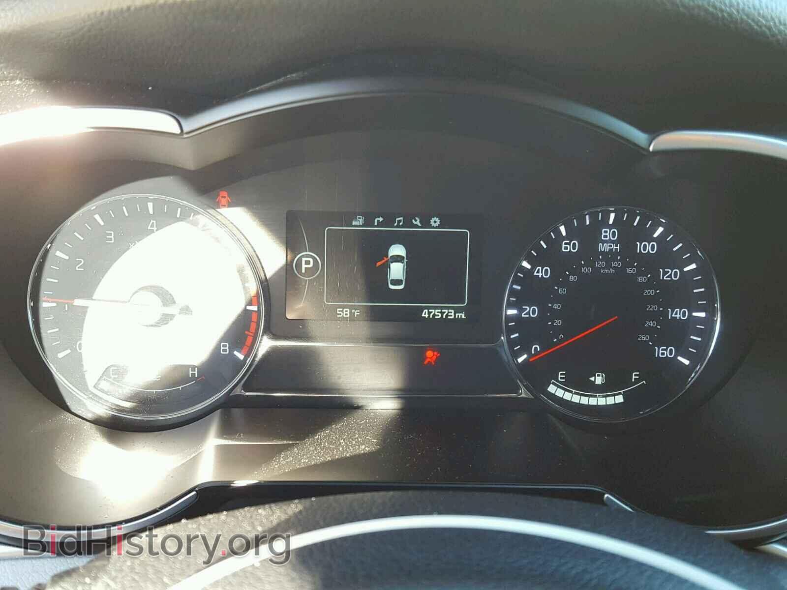 2015 KIA OPTIMA - VIN: 5XXGR4A67FG361702 - Фото 8