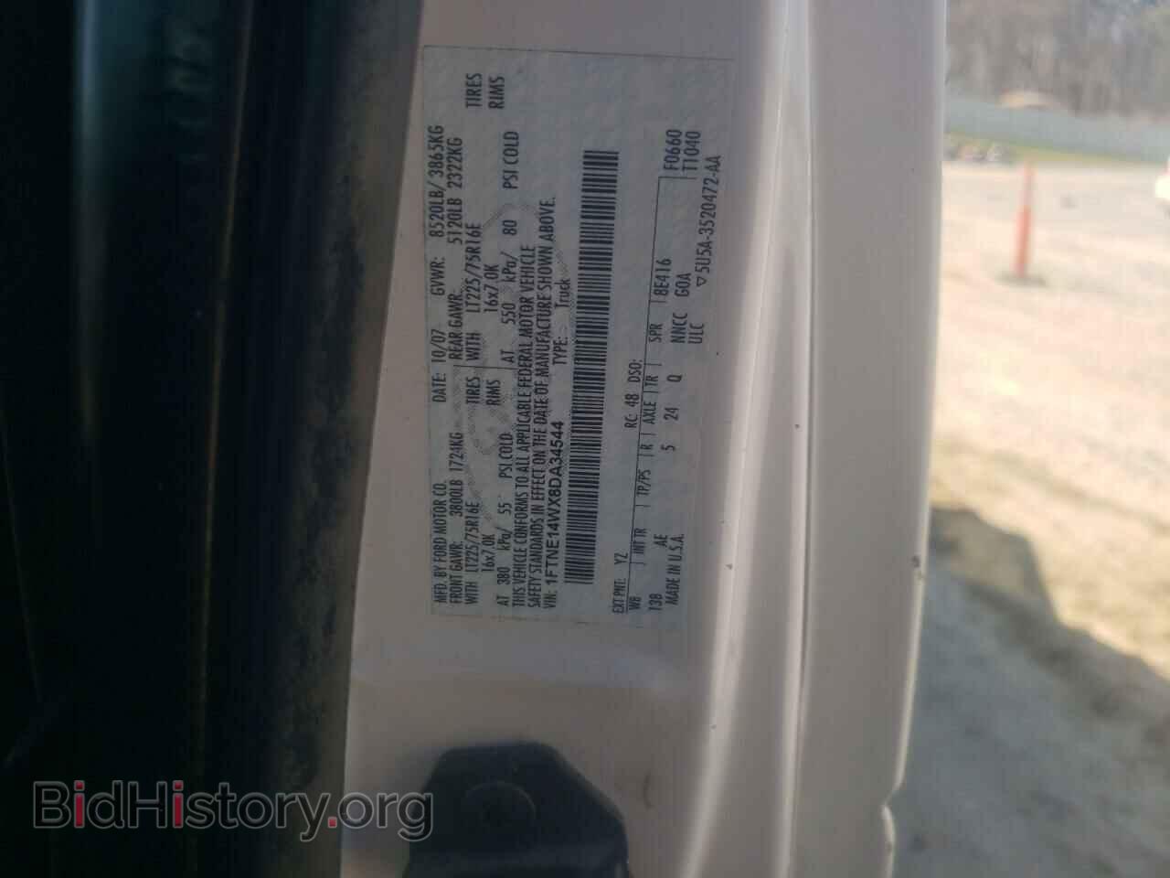 2008 FORD ECONOLINE - VIN: 1FTNE14WX8DA34544 - Photo 13
