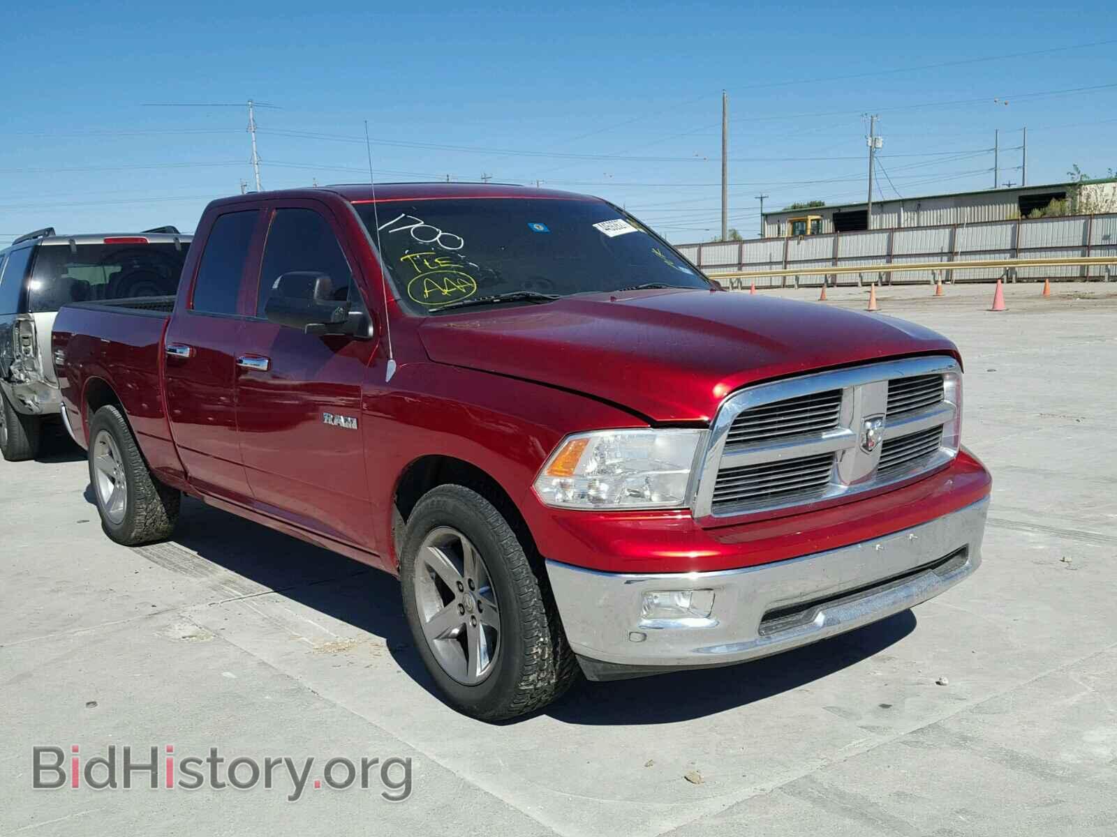 Photo 1D7RB1GP8AS174663 - DODGE RAM 1500 2010