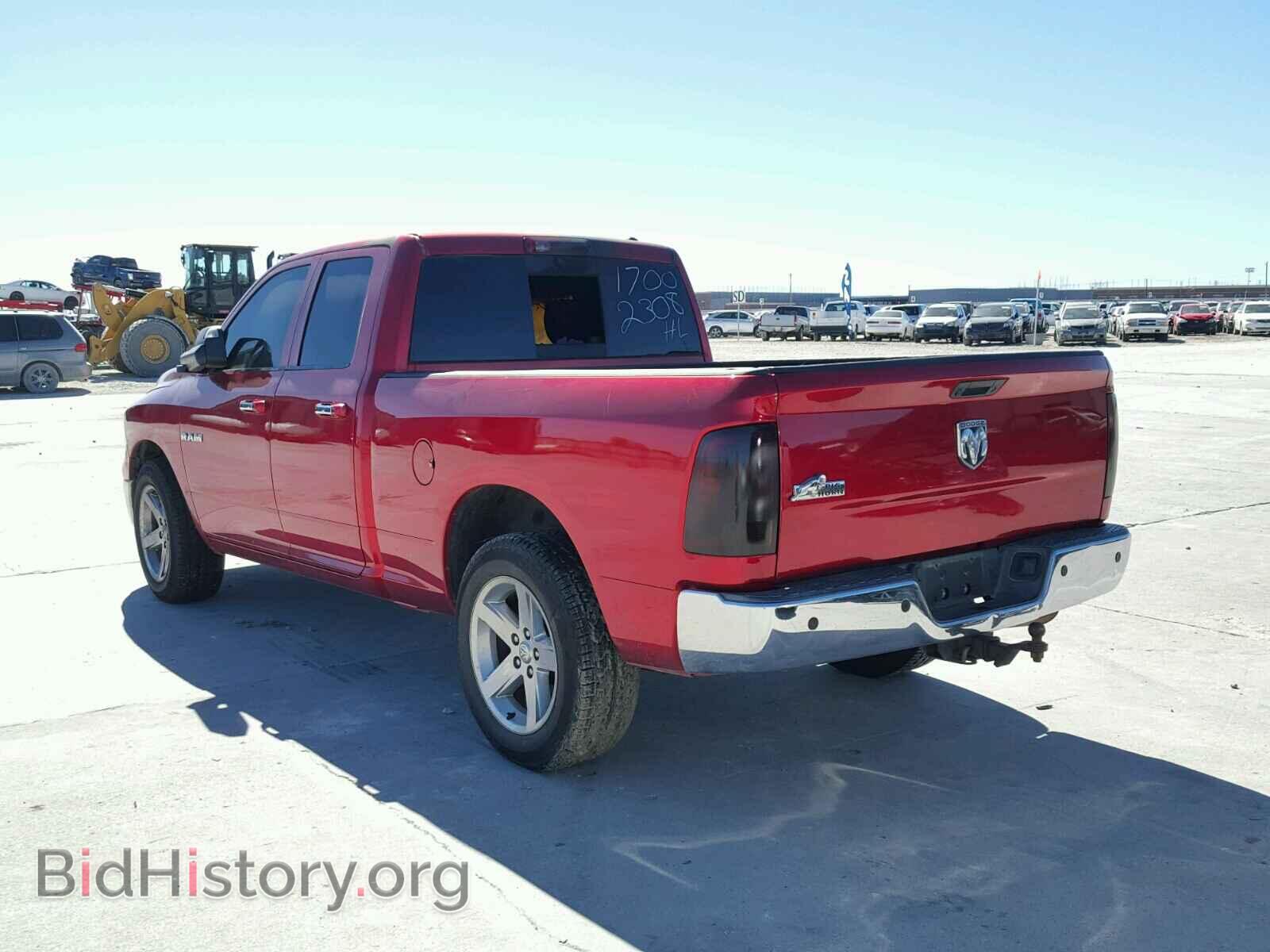 2010 DODGE RAM 1500 - VIN: 1D7RB1GP8AS174663 - Фото 3