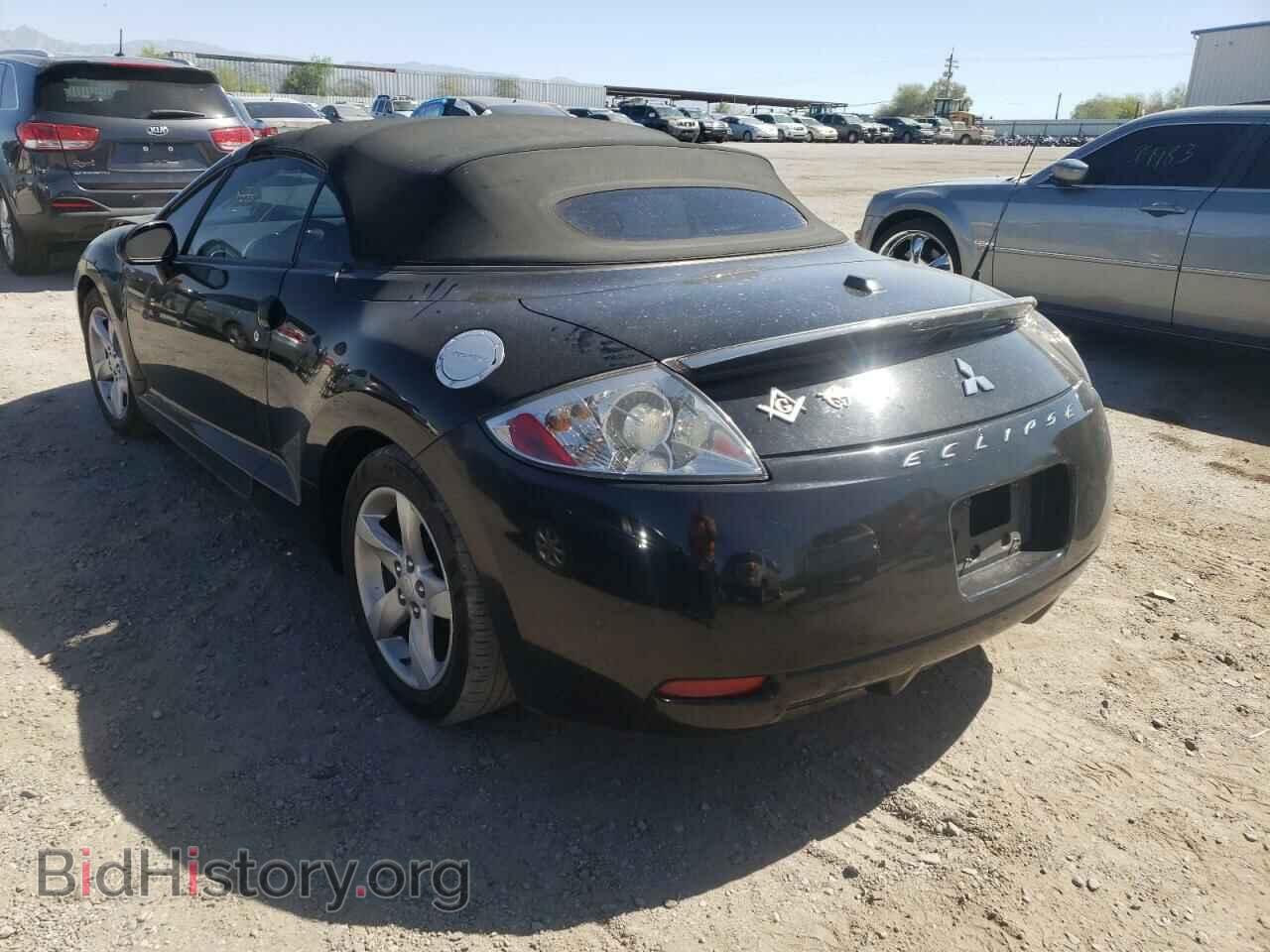 2008 MITSUBISHI ECLIPSE - VIN: 4A3AL25F78E007530 - Фото 3