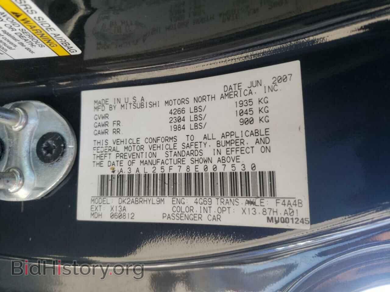 2008 MITSUBISHI ECLIPSE - VIN: 4A3AL25F78E007530 - Фото 10