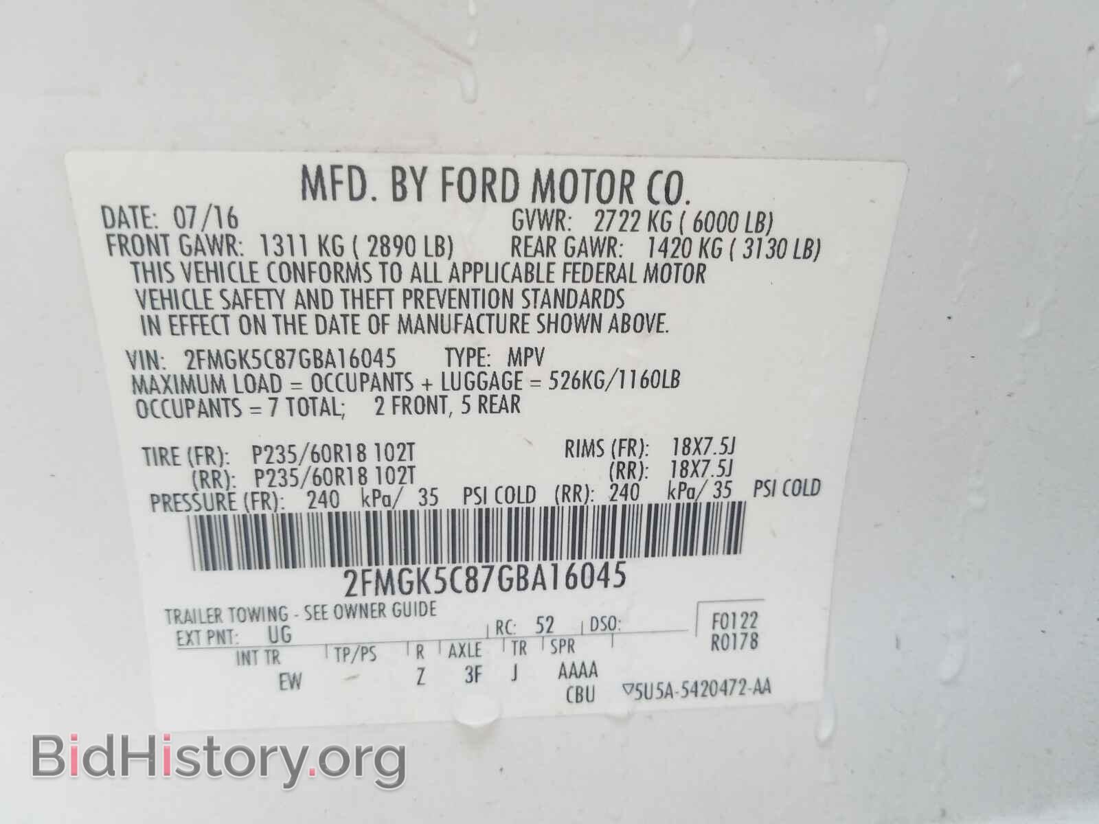 2016 FORD FLEX - VIN: 2FMGK5C87GBA16045 - Photo 10