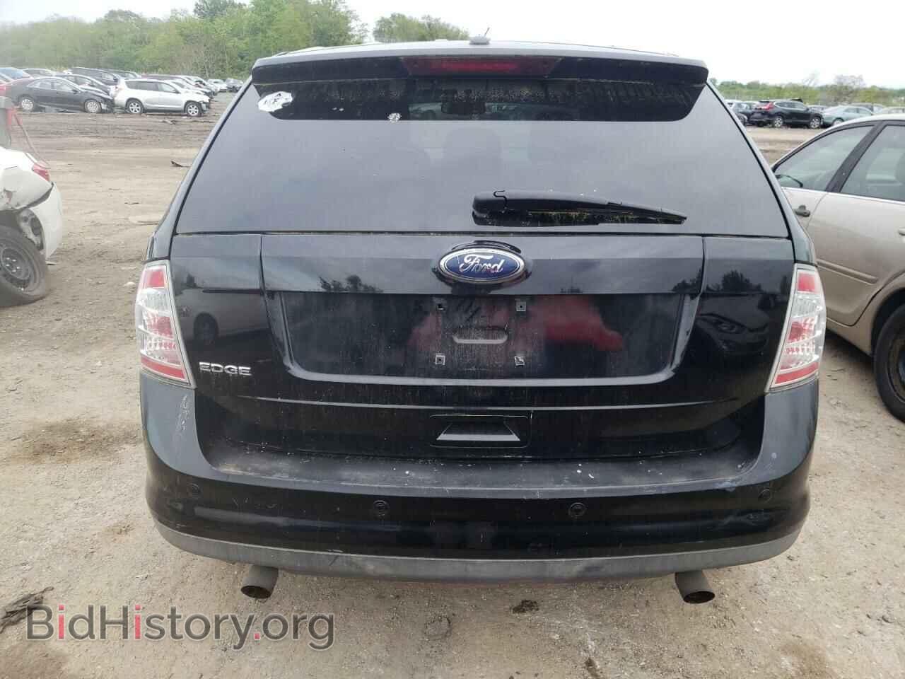 2008 FORD EDGE - VIN: 2FMDK36C58BB39688 - Фото 9