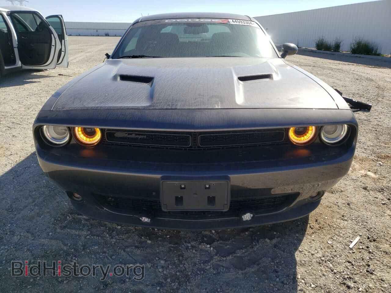 2023 DODGE CHALLENGER - VIN: 2C3CDZAG2PH553907 - Photo 5
