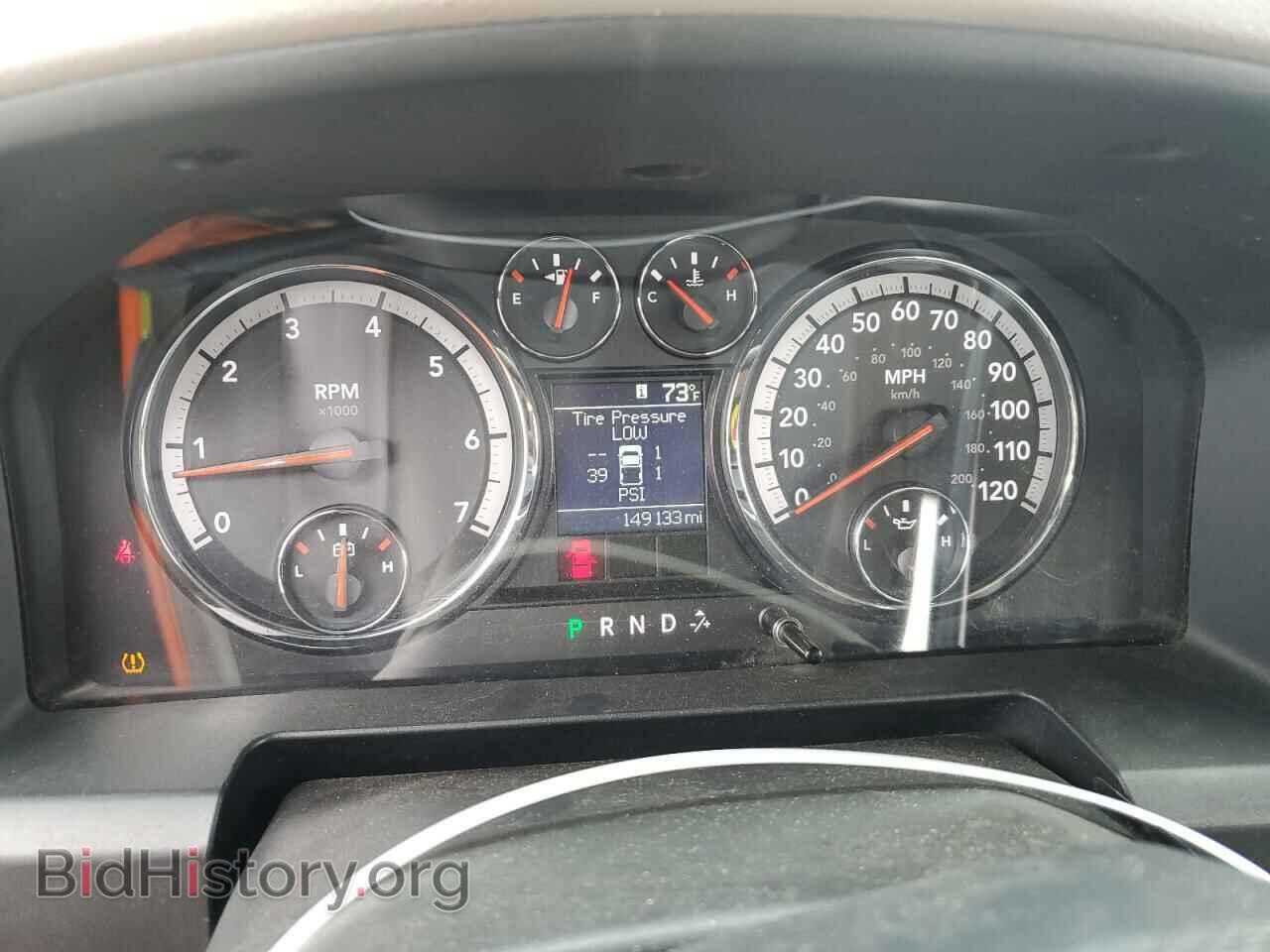 2012 DODGE RAM 1500 - VIN: 1C6RD6FT8CS259769 - Фото 9