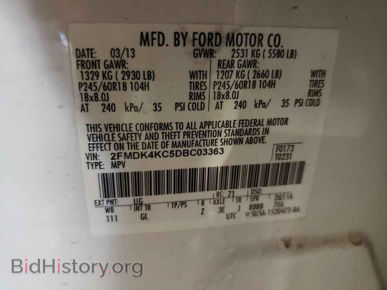 2013 FORD EDGE - VIN: 2FMDK4KC5DBC03363 - Фото 13