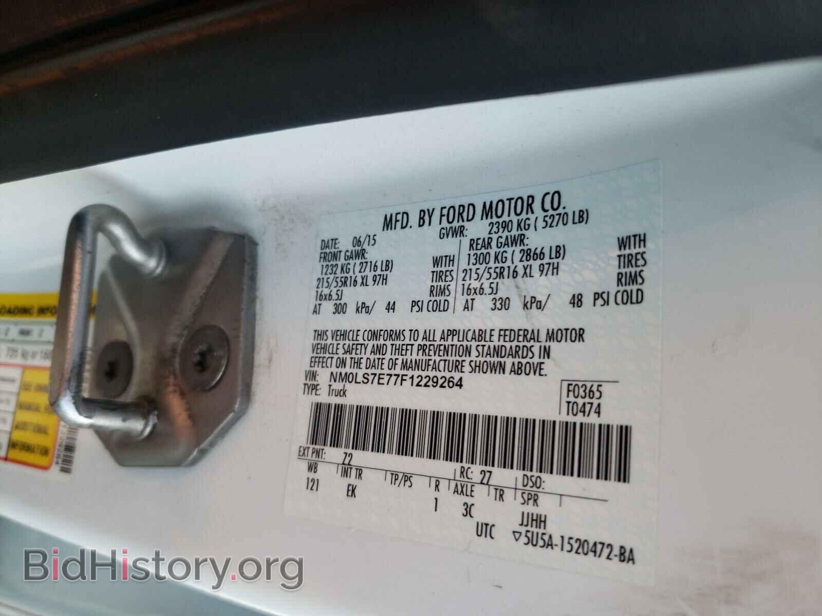 2015 FORD TRANSIT CO - VIN: NM0LS7E77F1229264 - Photo 10