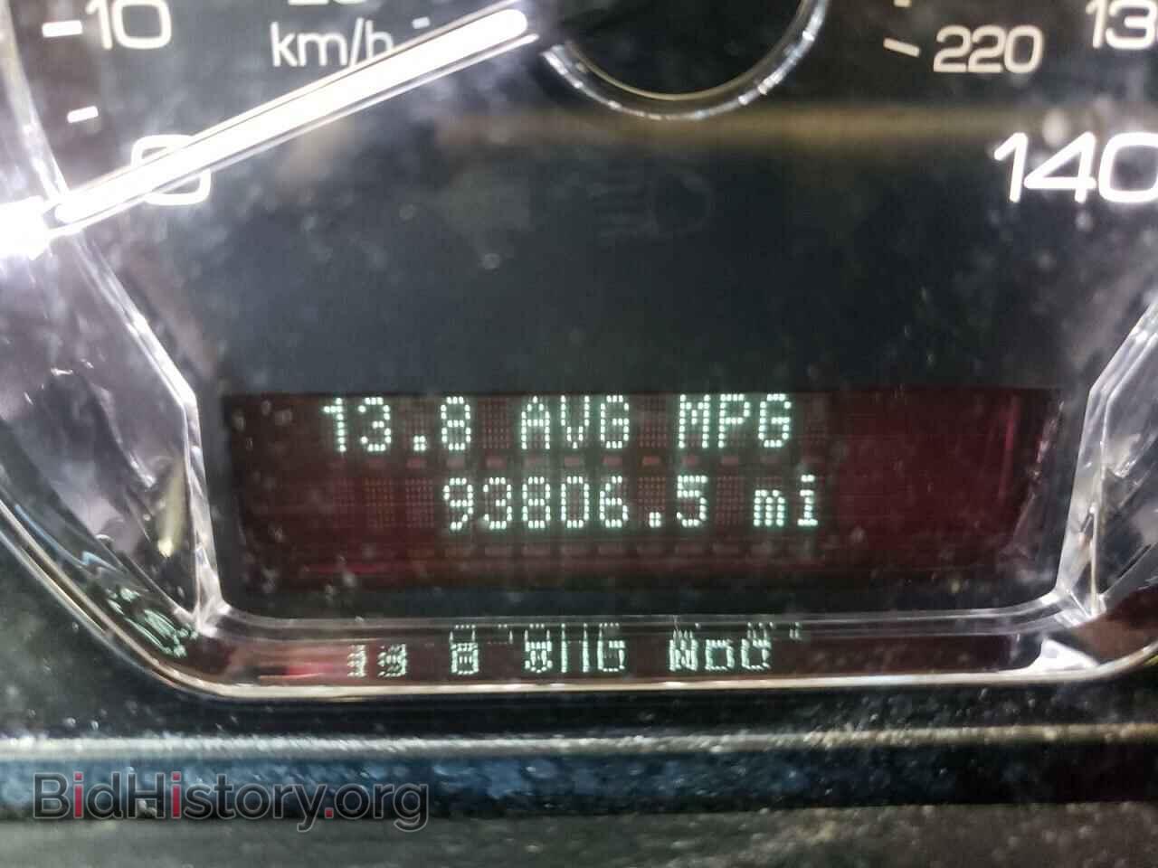 2010 LINCOLN MKS - VIN: 1LNHL9FT2AG605464 - Photo 8