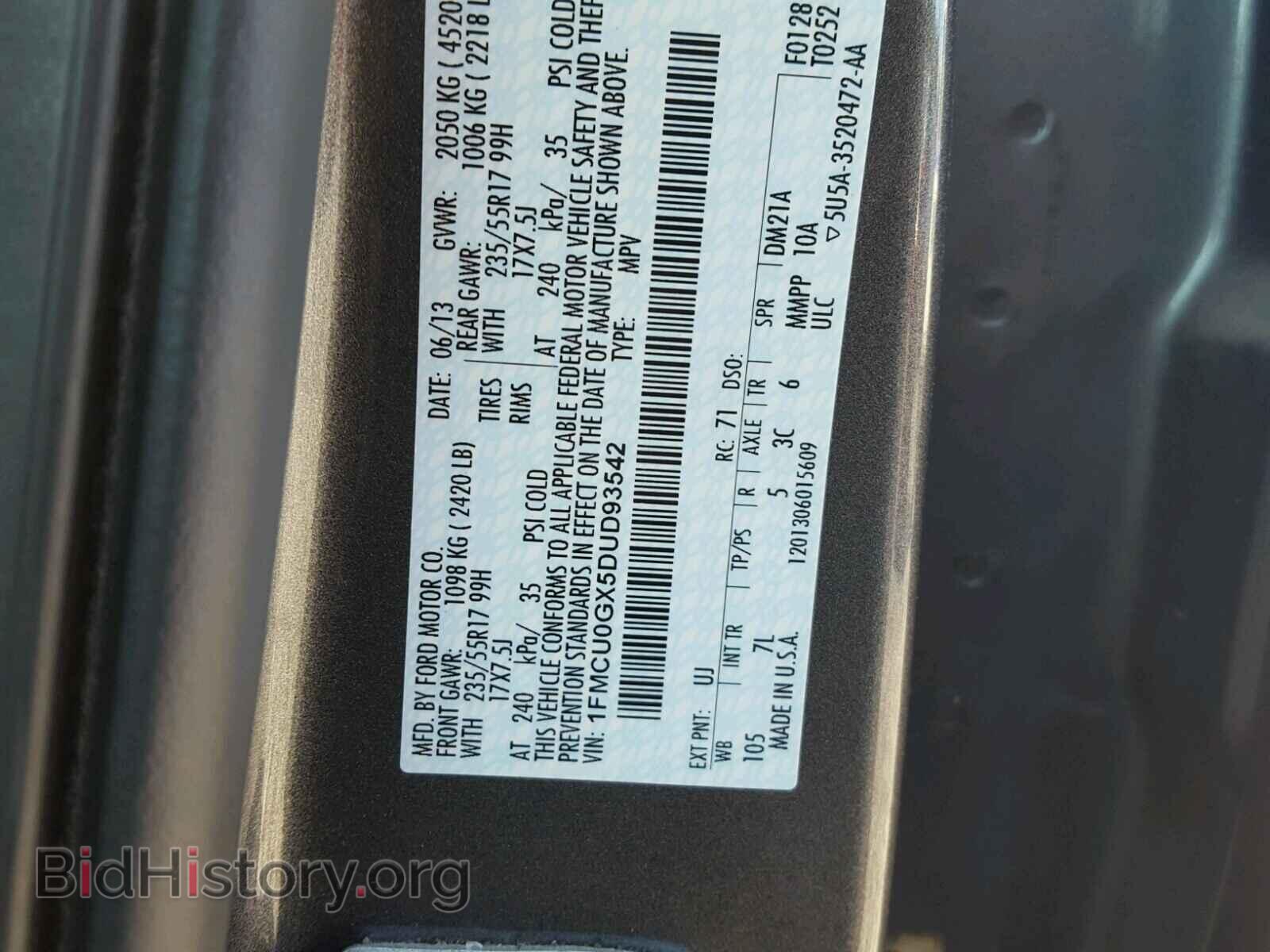 2013 FORD ESCAPE - VIN: 1FMCU0GX5DUD93542 - Photo 10