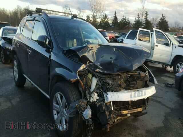 Фотография JN8AZ08W16W508300 - NISSAN MURANO 2006